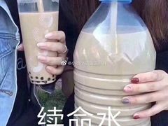 -LELECHA乐乐茶(美罗城店)