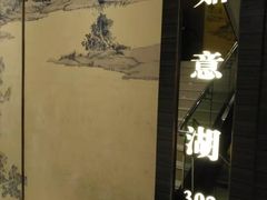 -热河食府(中山路店)