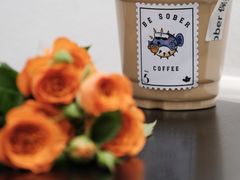 -BE SOBER COFFEE
