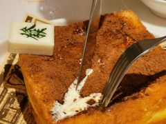 暴富漏奶华-粤来记·啫啫煲·点心(日月光店)