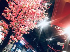 -茉沏(尹山湖歌林公园店)