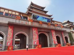 -济南方特东方神画