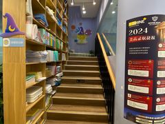 -I-Shine英语国际教育(大三林中心)
