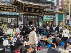 -老刘家永盛斋·传统泡馍(东关南街店)