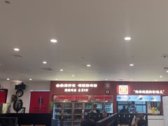 -红东阁东北菜烤肉酒馆(CROSS万象汇店)