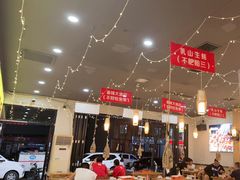 -亿牌牌东北烧烤(怀特店)