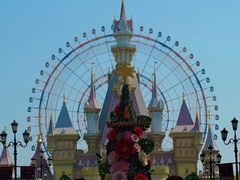 -富国岛珍珠游乐园