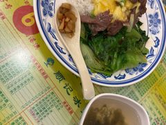 -顺记冰室(宝华路店)