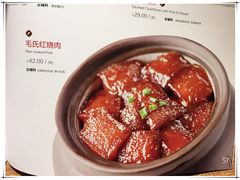 -望湘园·洞庭渔宴(永旺店)