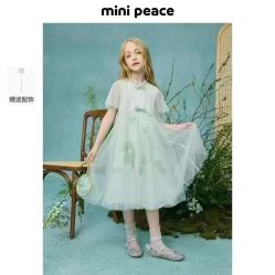 -宝大祥青少年儿童购物中心(普陀中环店)
