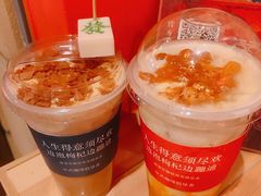 -囍福咖啡(这有山店)