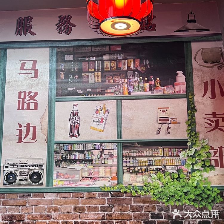 他家的老火锅味道真的是又辣又爽，特别好吃。