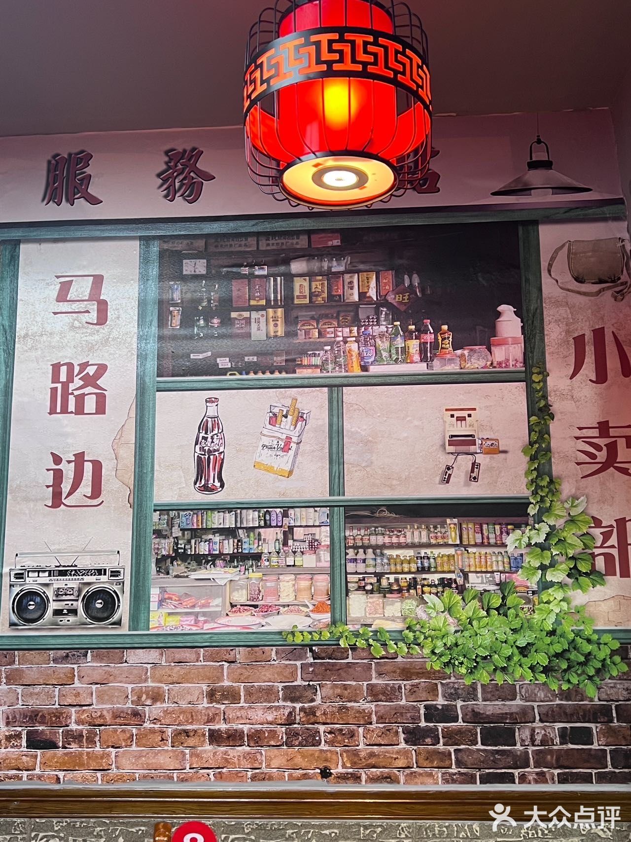 他家的老火锅味道真的是又辣又爽，特别好吃。