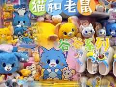 -上海来福士广场