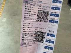-CGV影城(东港IMAX店)
