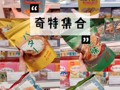 -KKV(深圳宏发大仟里店)