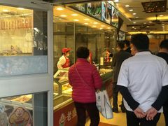 -老盛昌(梅陇店)