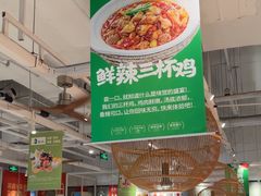 -味福记·江西小炒·南昌小吃(青山湖万达店)