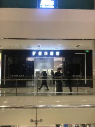 -17style壹柒造型