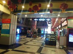 -万达影城(锦华万达广场IMAX店)