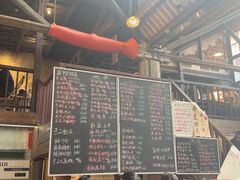 -東茅街茶馆