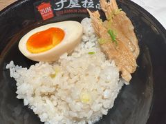 -寸屋拉面(凯德晶萃店)