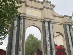 -华声天桥民俗文化园