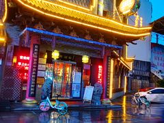 门面-耿福兴(凤凰美食街店)