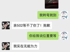 -新盈光·云会所(百丈东路店)
