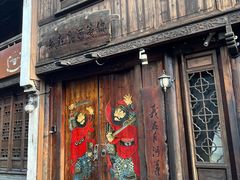 -嘉兴月河历史街区