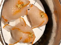 金鱼饺-8餐厅(新葡京酒店)