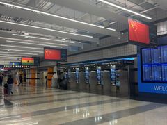 -奥黑尔国际机场