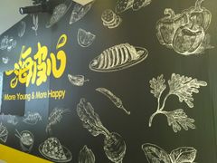 -嗨皮儿·现蒸面皮(抄纸巷店)