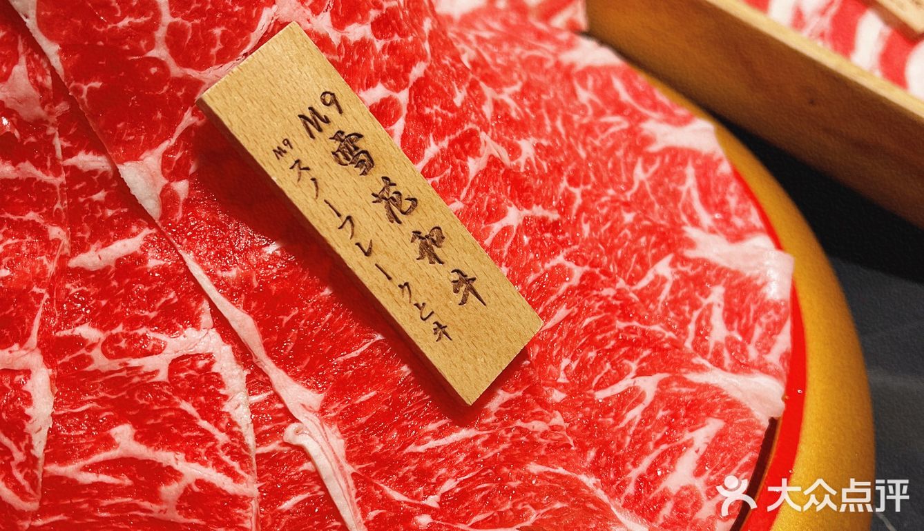 深圳火锅放题/ 最豪华和牛海鲜自助火锅