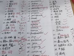 -JT PREP国际学科课程·IB·AP·Alevel(陆家嘴校区)