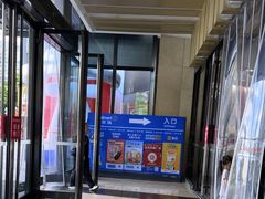 -万达广场(厦门湖里店)