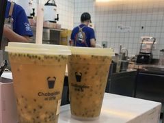 超级杯水果茶-茶百道(柯桥银泰店)