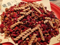 破店碎碎辣子鸡-破三川·新川菜(静安大融城店)