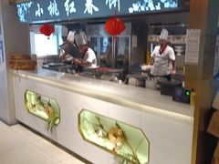 -小桃红·东北菜·春饼烤鸭(南阳湖街店)