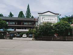 -长沙黑麋峰国家森林公园