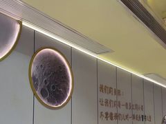 -龚海宝· 烧烤· 羊肉原切挂糊更好吃(庄市店)