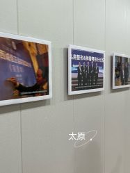 -太原丽都医疗美容医院