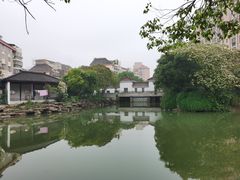 -花溪公园
