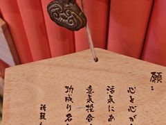 -空之介寿喜烧·和牛放题(恒隆广场店)