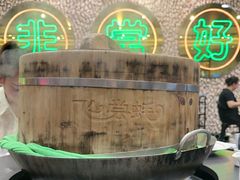 -飞尝蚝·顺德菜·鱼生(顺德总店)