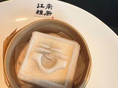 -江南雅厨(李公堤店)