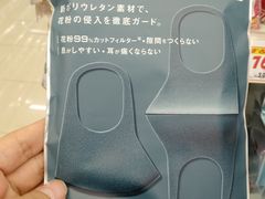 -松本清(CROST大阪站店)