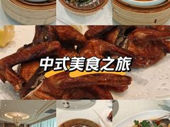 -益健名厨海鲜城(夏湾店)