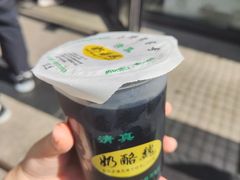 -奶酪魏(牛街总店)