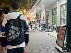 -清真·白记年糕(牛街北口店)